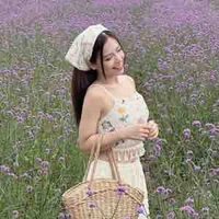 Dương Hoàng Yến 