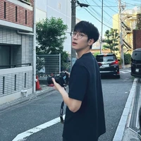 Jeon Wonwoo