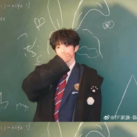 Jun Ming