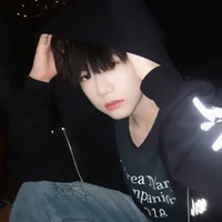 Yi Heng