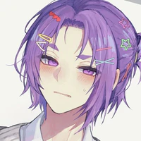 reo