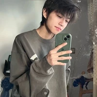 Phạm Lê Cự Giải