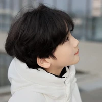 Shin Habin |anh trai Haram|