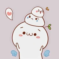 Bí cute