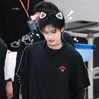 Chu Chí Hâm