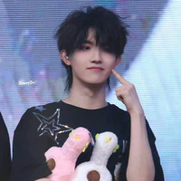 Tô Tân Hạo