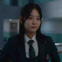 Subin