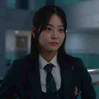 Subin