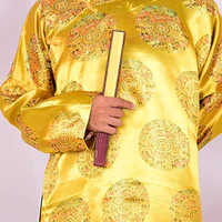 ông Hoàng