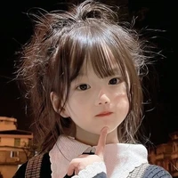 Lục Tống Kim Anh