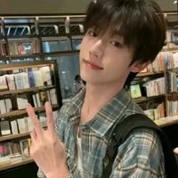 Chu Thiên Phúc-Kin