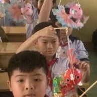Đức