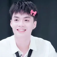 Thành An