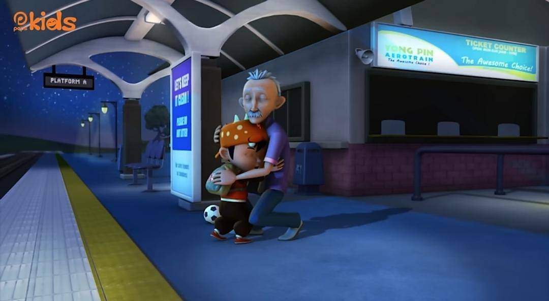 NovelToon