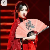 Trương Hân/Trương Phú