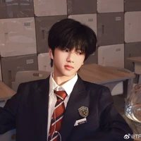 Trương Hàm Thụy