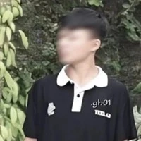 Phạm Thanh Nhã