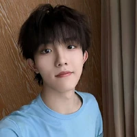 Tô Tân Hạo