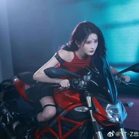 Châu Thi Vũ(Châu Châu)