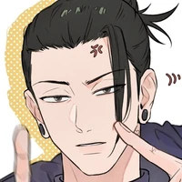 Geto Suguru