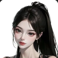 Amamie Ariae
