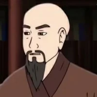 Thượng Hoàng Trần Nhân Tông