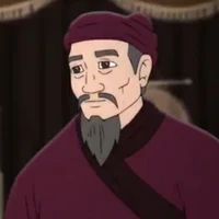 Viên Quan