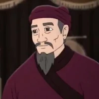 Viên Quan
