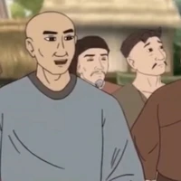 Dân chúng