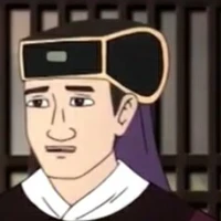 Đoàn Nhữ Hài (Hành khiển)