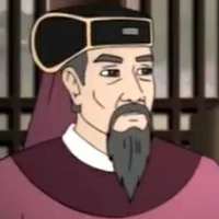 Trần Thì Kiến (Tả bộc xạ)