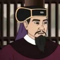 Trần Khắc Chung-Nhập nội đại hành khiển