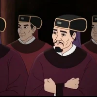 Quần thần