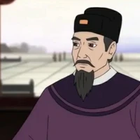 Trần Nhật Duật (Thái úy Quốc công)