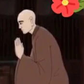 Sư thầy