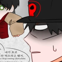 hiệu trưởng/mikleiueri