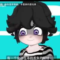 zimo