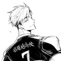 Miya Atsumu