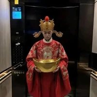 Thành An