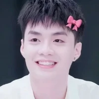 Thành an