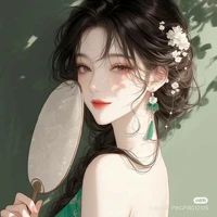 Diễm Quỳnh
