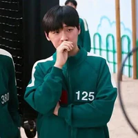 min su
