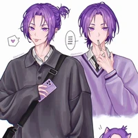 reo
