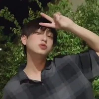 Chimon