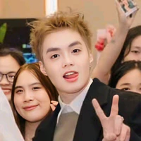 Thành An-Negav