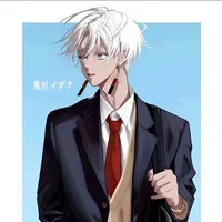 Kurokawa Izana