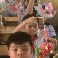 Đức
