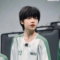 ngụy tử thần