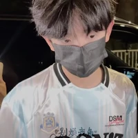 Trần Tuấn Minh(pé)