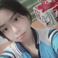 Bình